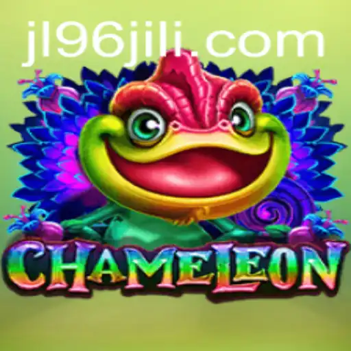 Exploring the World of Chameleon: A Unique Game Experience
