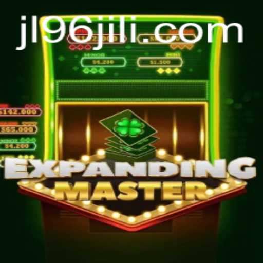 Exploring the Innovative World of ExpandingMaster: A Comprehensive Guide