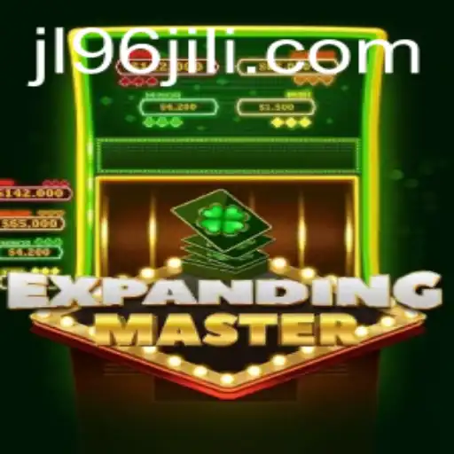 Exploring the Innovative World of ExpandingMaster: A Comprehensive Guide