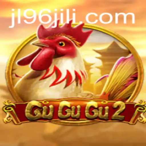Exploring the Thrills of GuGuGu2: A Comprehensive Guide